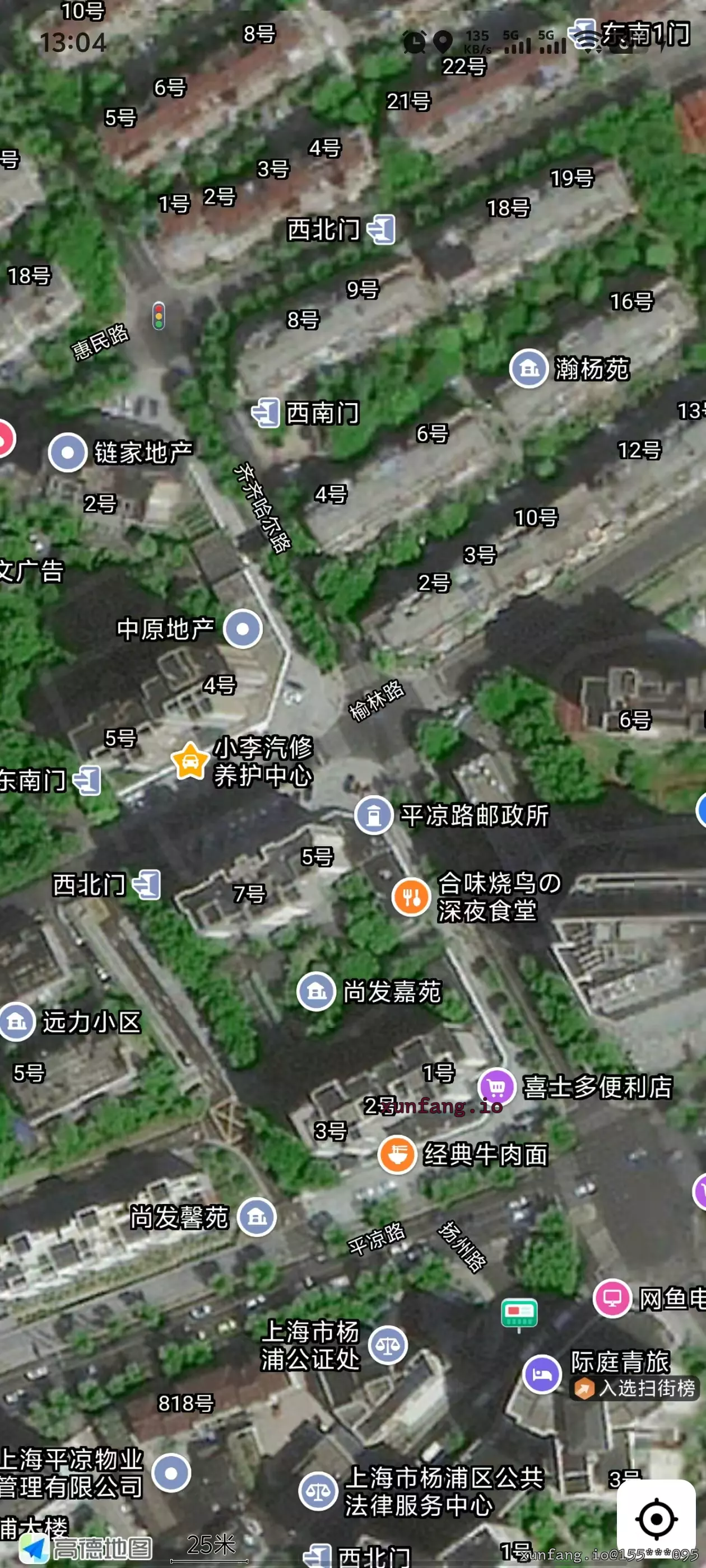 杨浦区 齐齐哈尔路榆林路交叉口 现场图 1