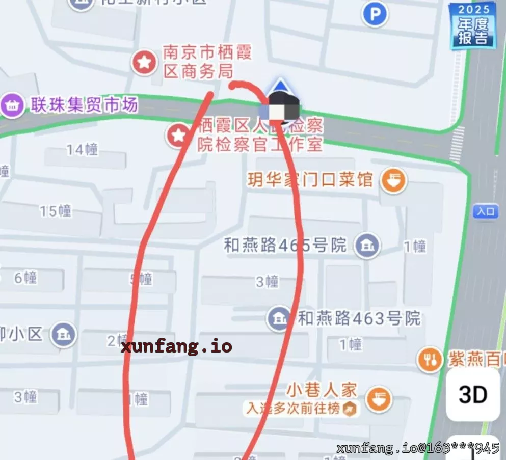南京市 栖霞区 四棵柳小区 现场图 3