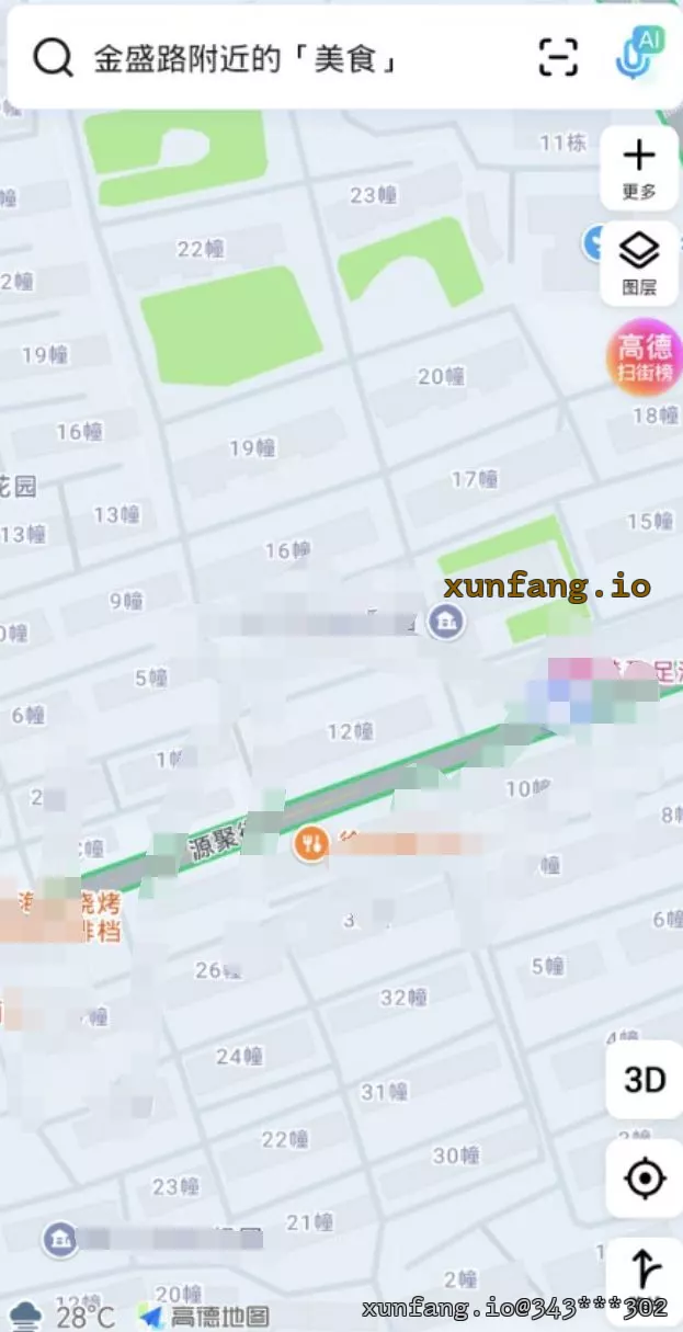 南京市 江宁区 江宁南方花园枫彩园 现场图 3