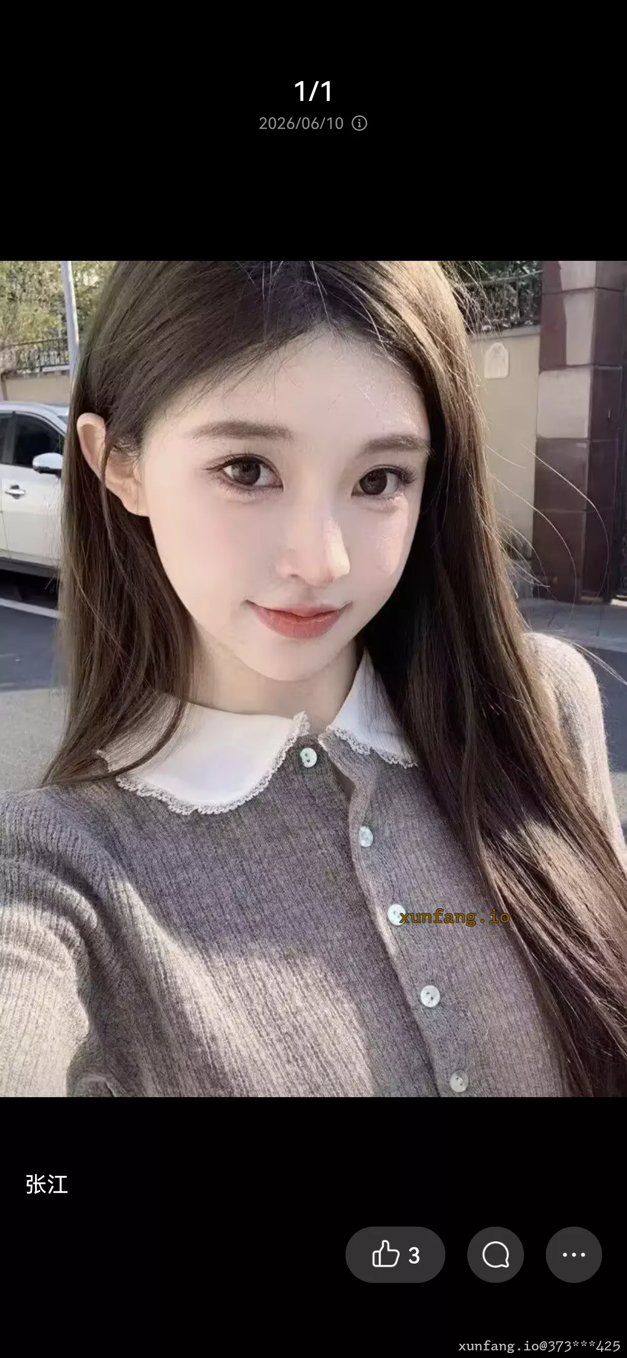 浦东新区 浦东朵朵 实拍图 1