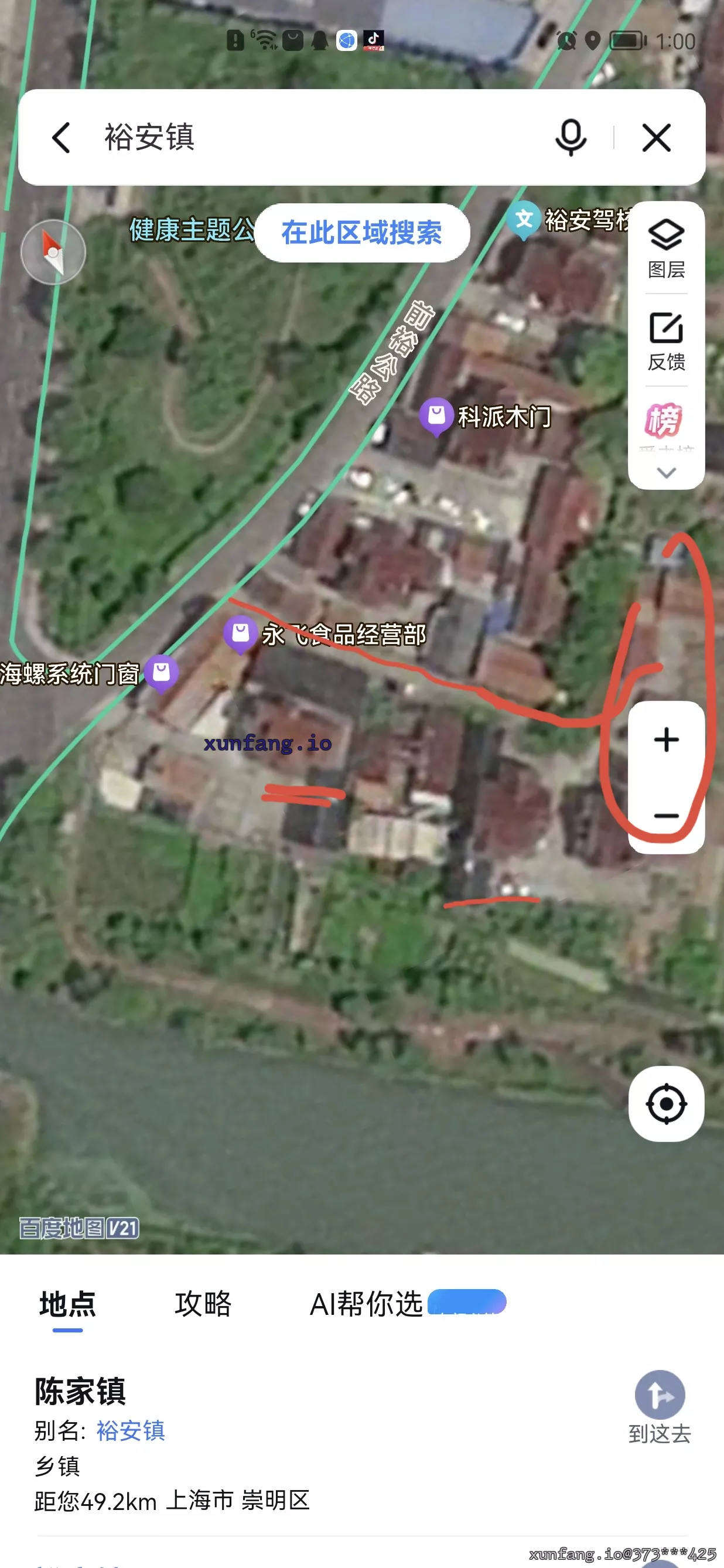 崇明区 裕安镇 现场图 1