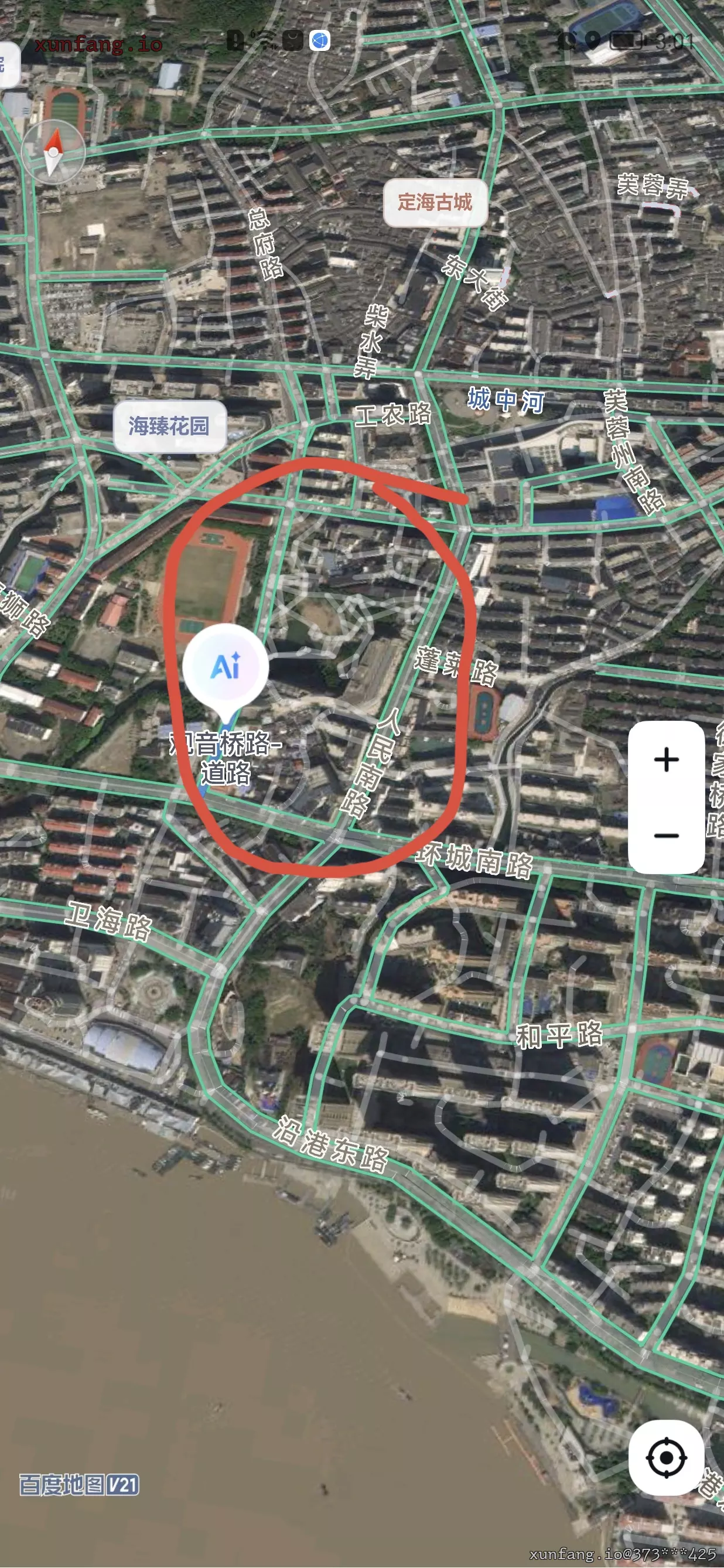 舟山市 定海区 观音桥到医院 现场图 1