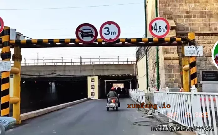 泰安市 泰山站附近 现场图 1