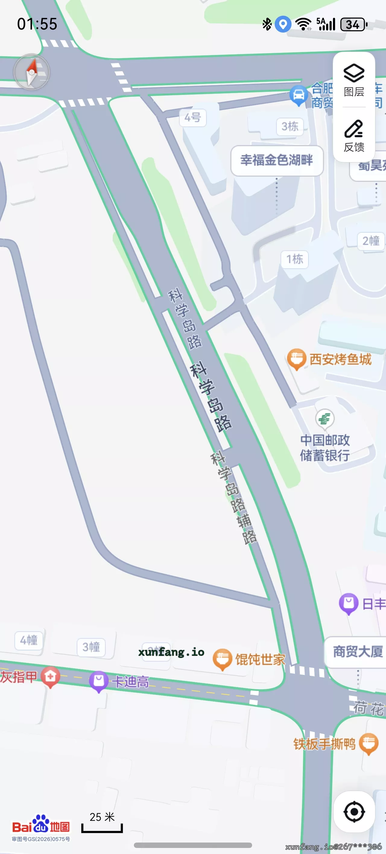 合肥市 蜀山区 大埔头 现场图 1