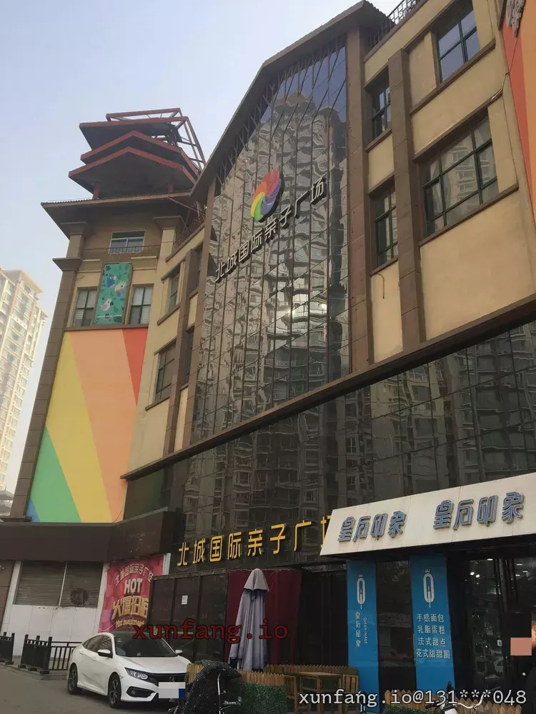 石家庄市 长安区 北城国际附近 现场图 1