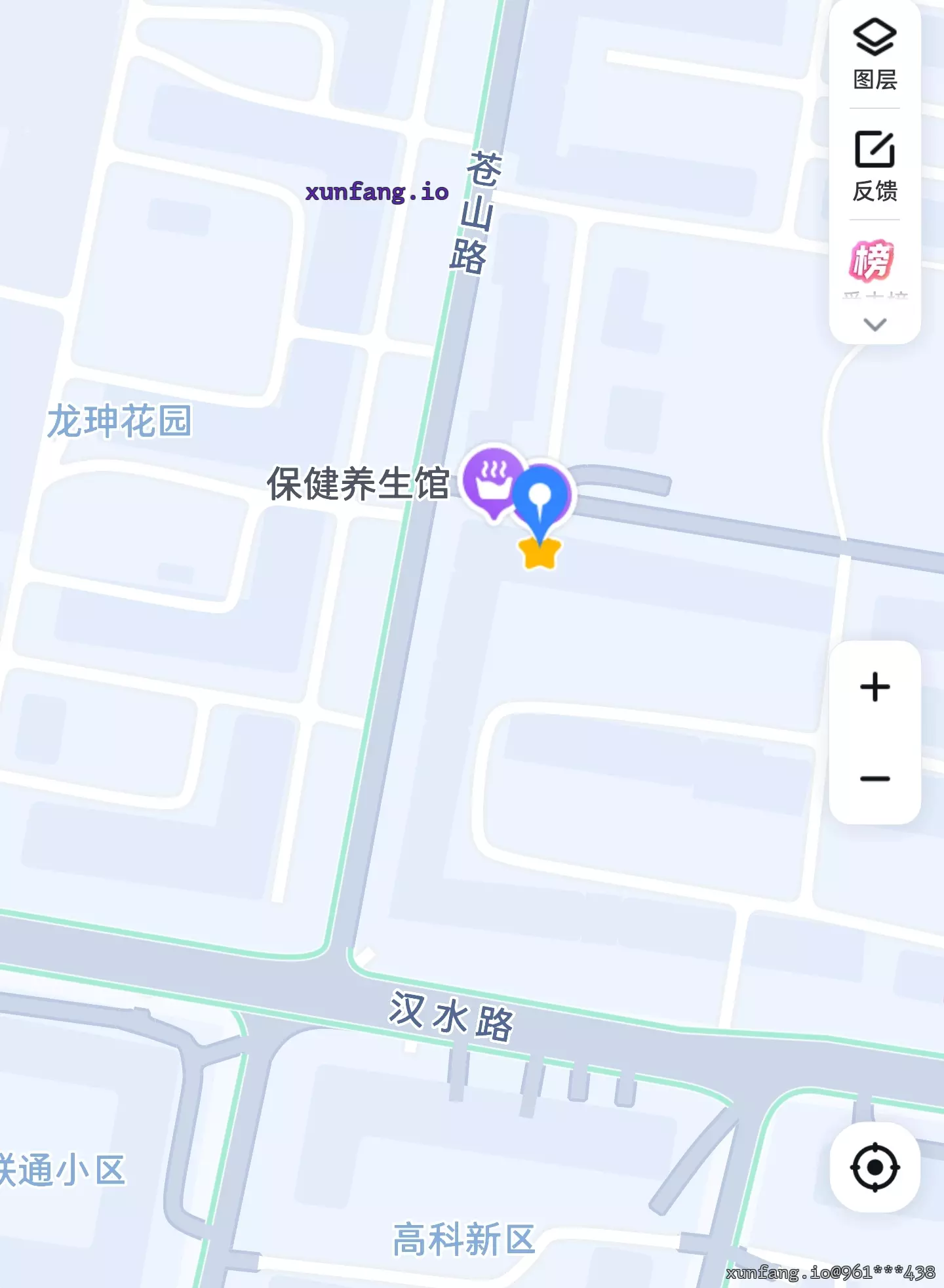 哈尔滨市 南岗区 汉水路-南直路-分享私藏的几家店 现场图 2