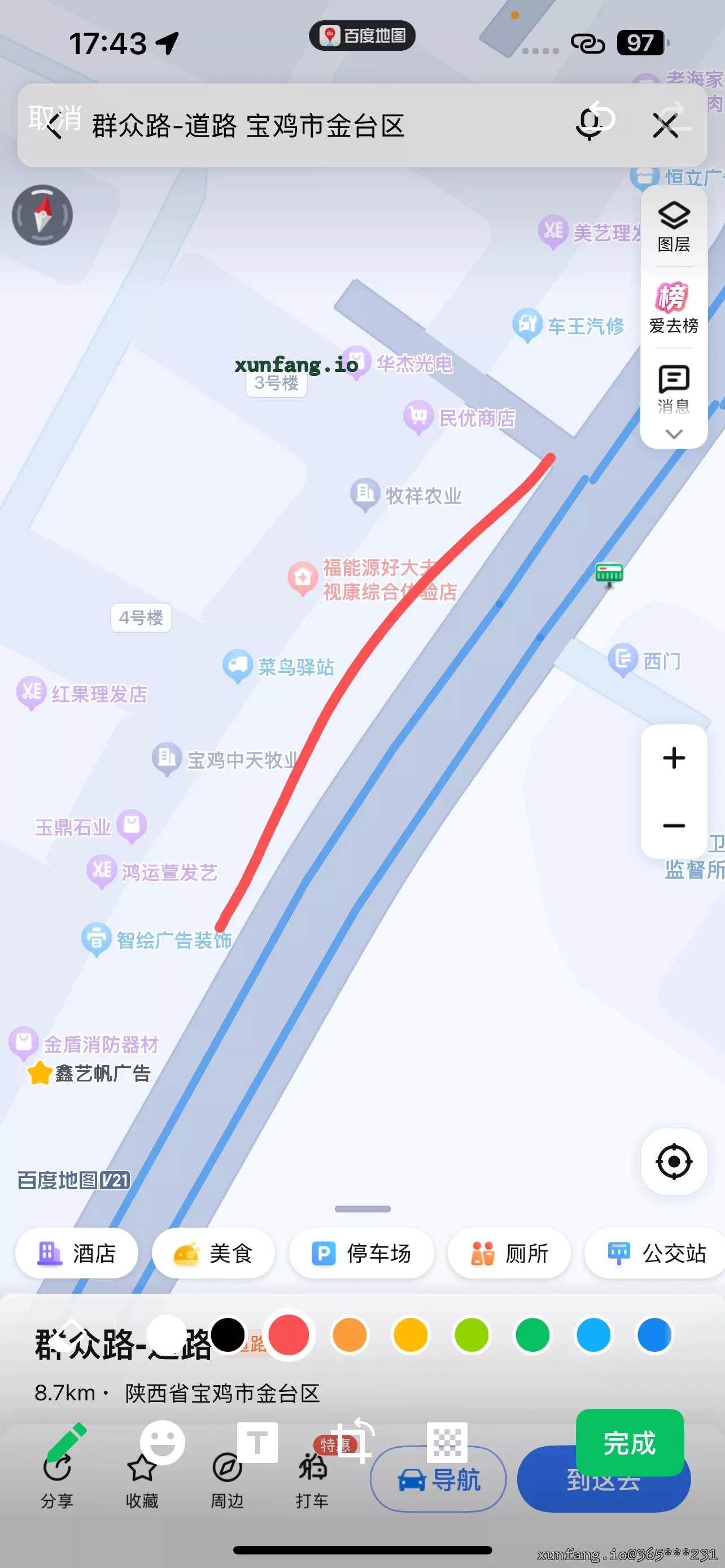 宝鸡市 金台区 群众路 现场图 1