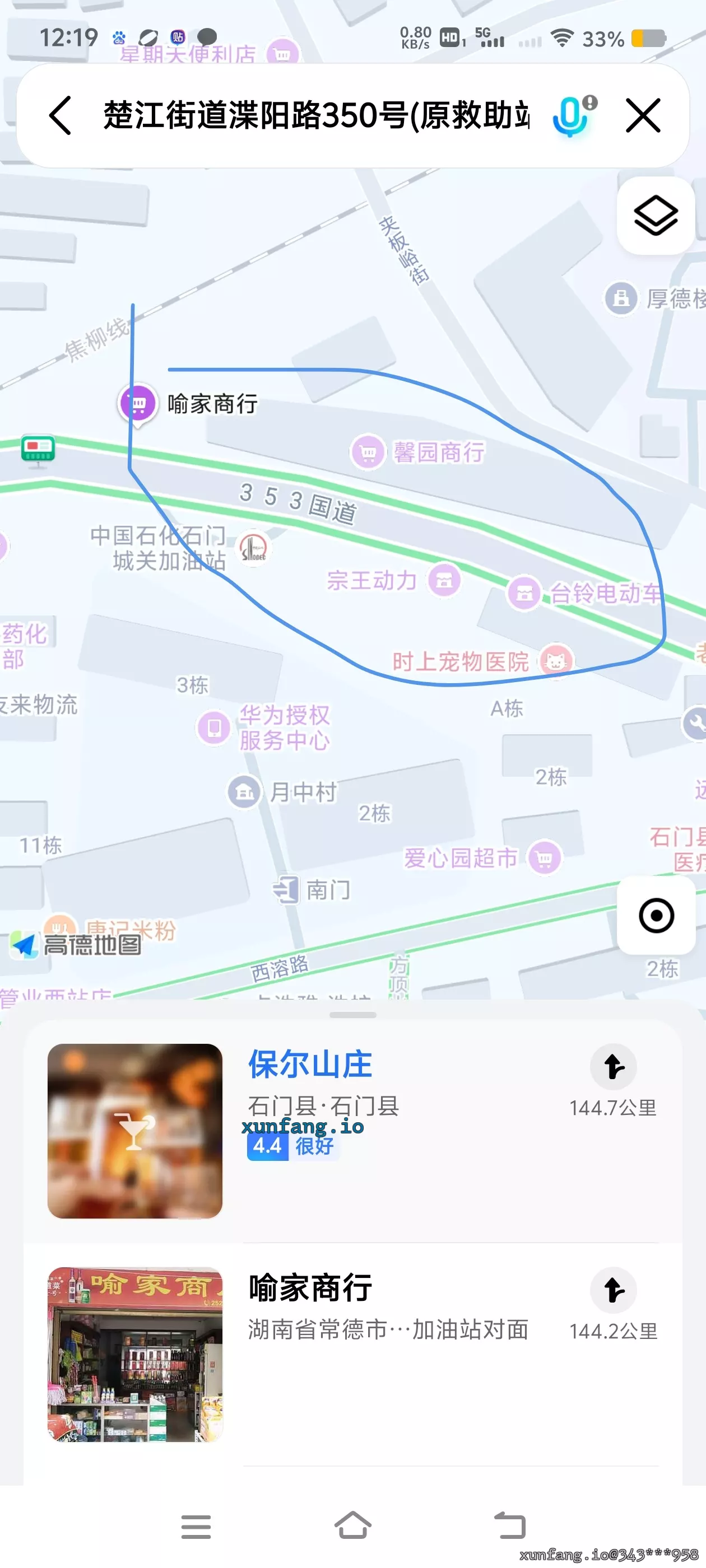 常德市 石门县 楚江街道渫阳路沿线过去 现场图 1