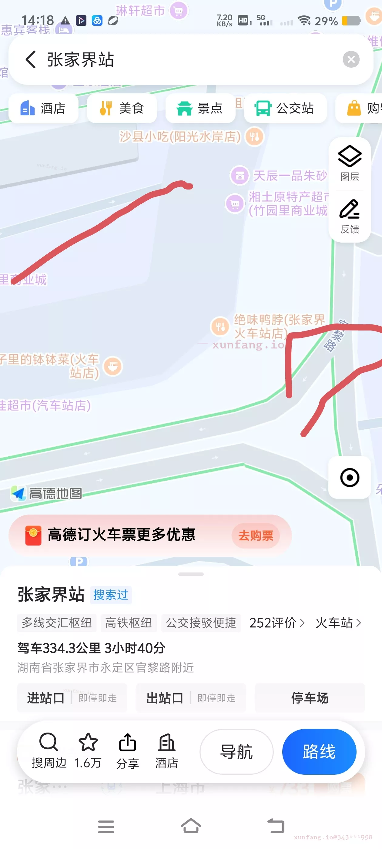 张家界市 永定区 火车站出站口暗巷，小巷两边都在招呼 现场图 1