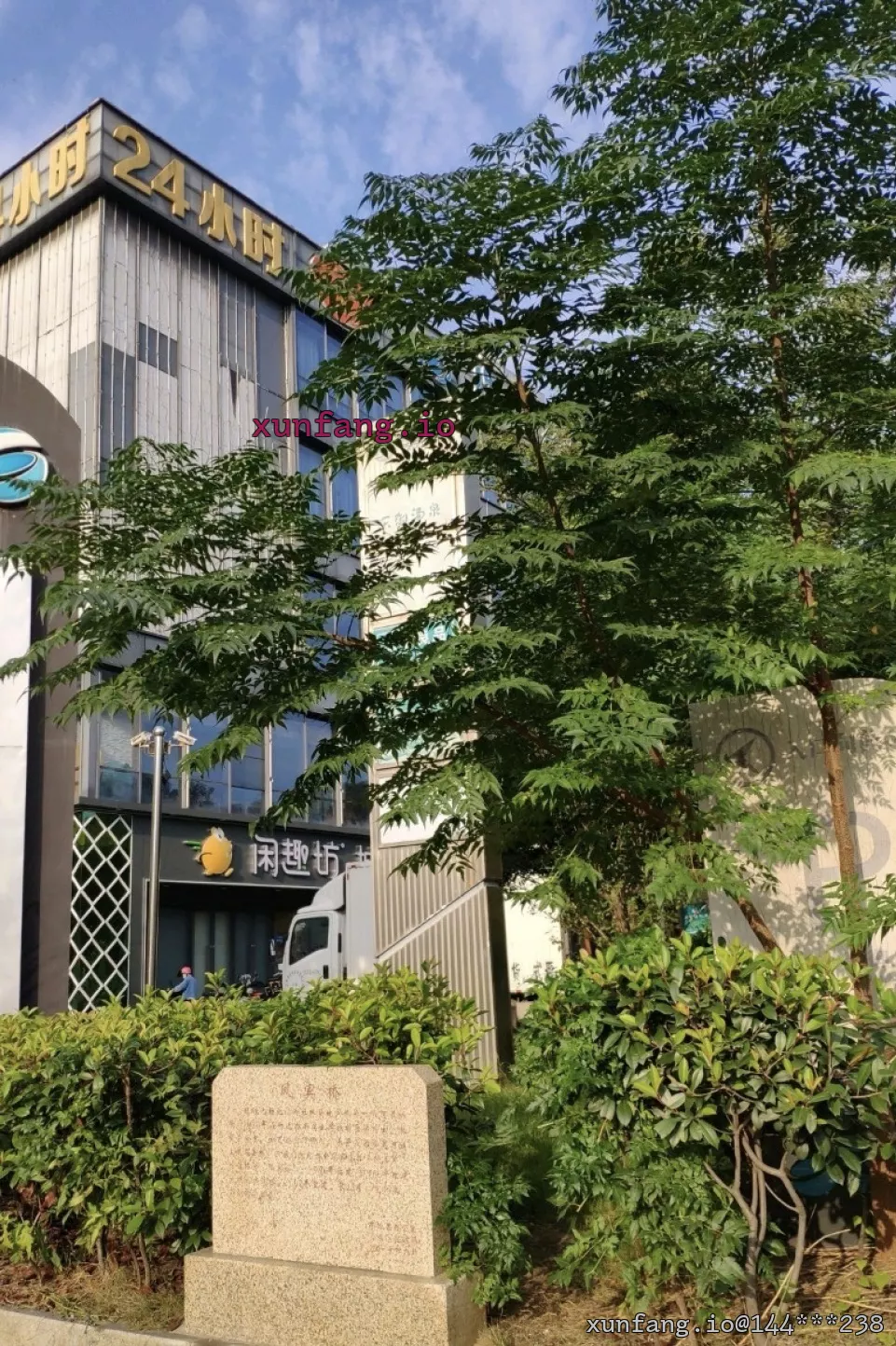 无锡市 梁溪区 民丰里小区旁 现场图 1