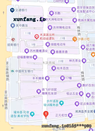 苏州市 吴中区 木渎商城 现场图 1