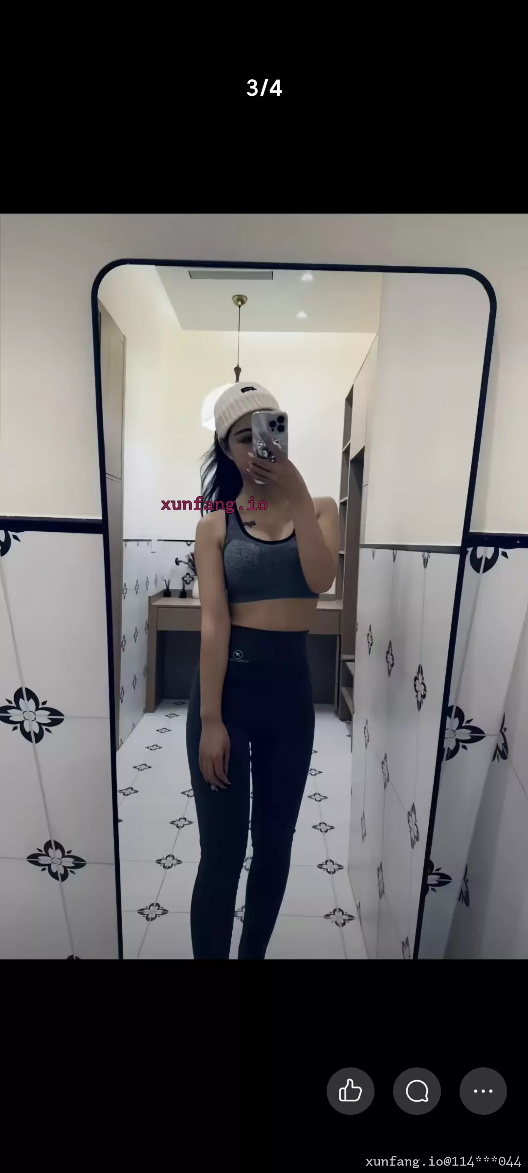 西安市 未央区 东北小妹 实拍图 2