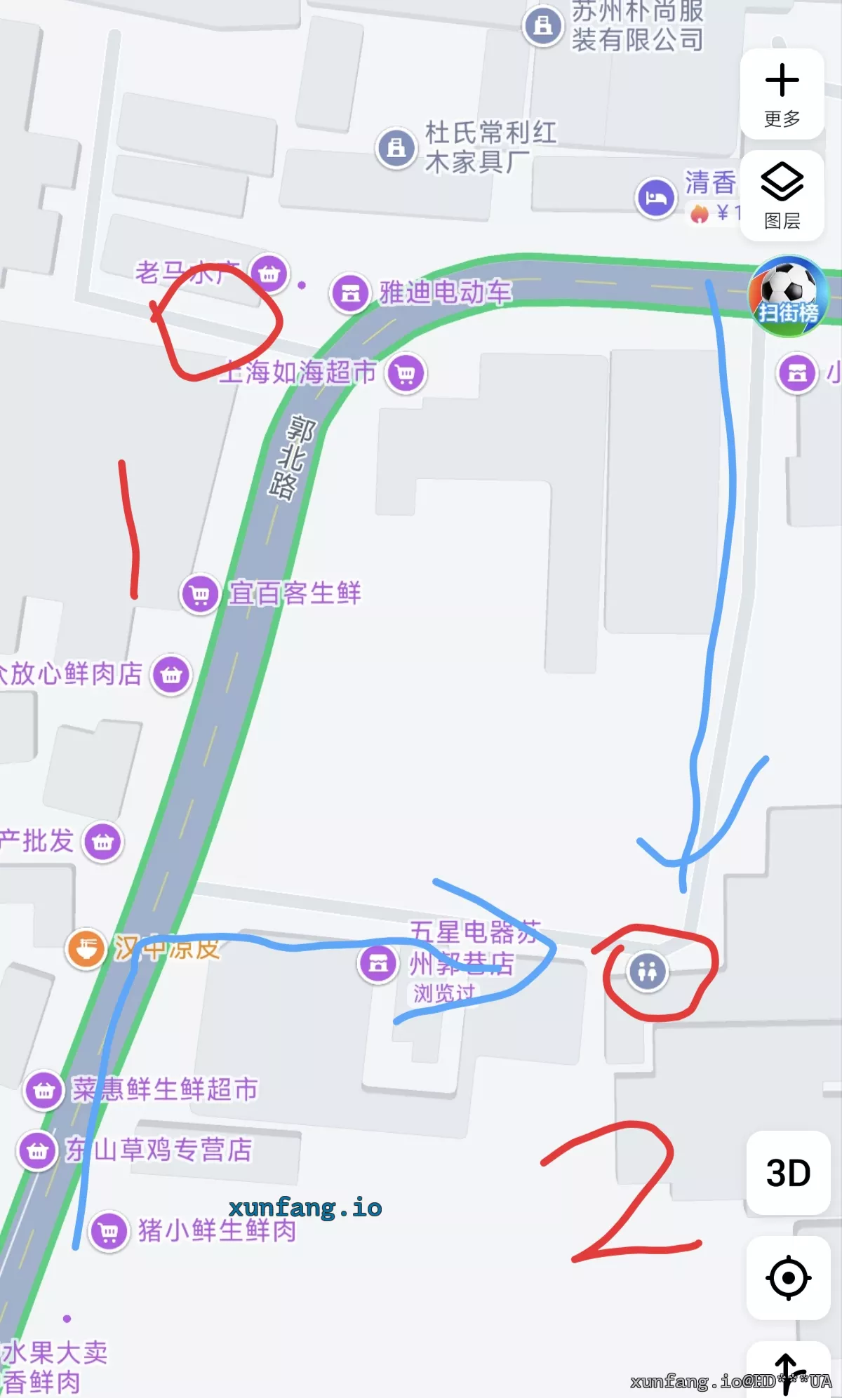 苏州市 吴中区 旧郭巷农贸市场 现场图 1
