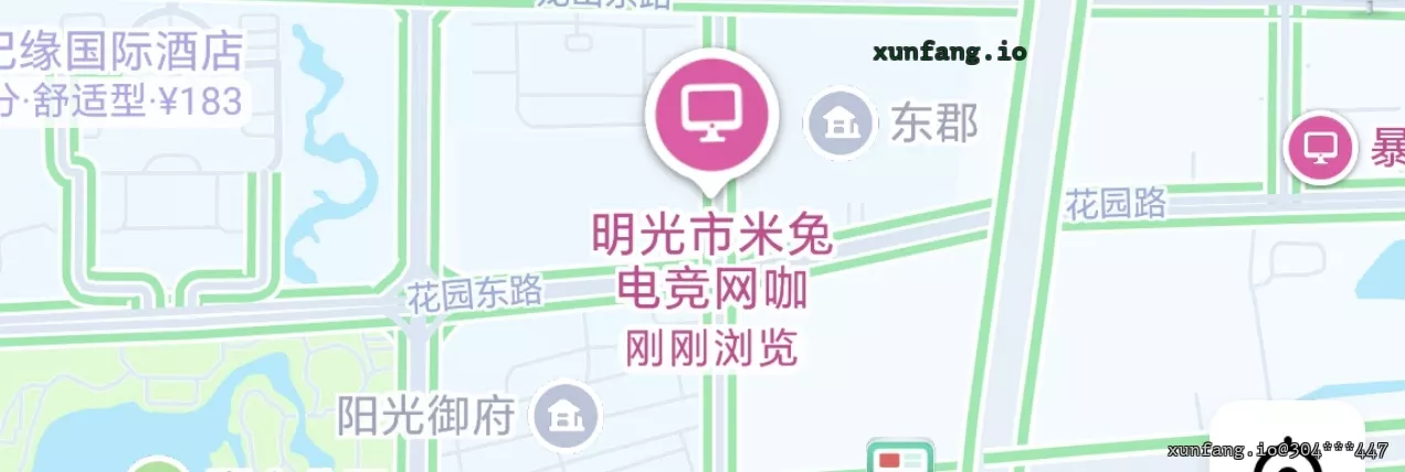 滁州市 明光市 微胖女生，虎式前驱小坦克 实拍图 1
