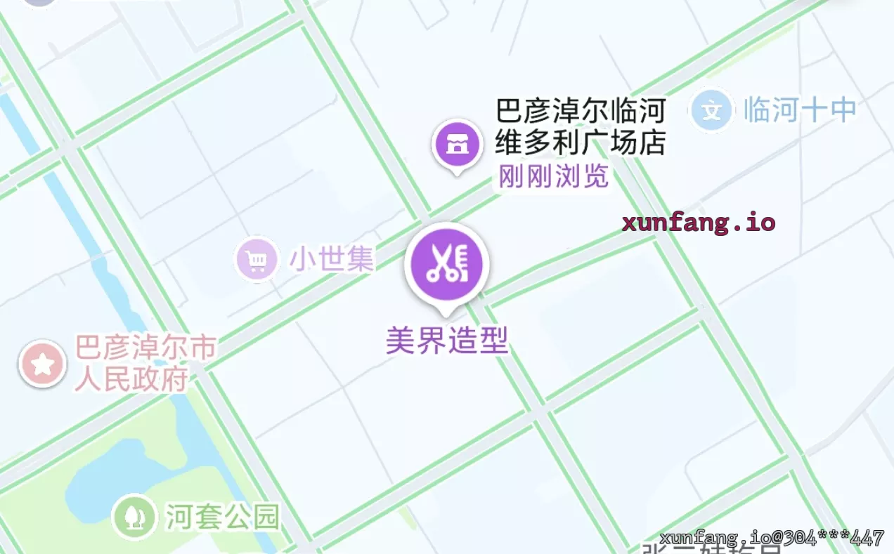 巴彦淖尔市 临河区 巴盟妹子，不过是四川人 实拍图 1