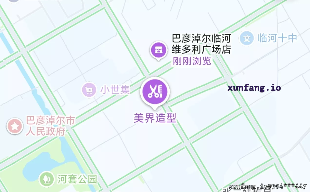 巴彦淖尔市 临河区 维多利商厦对面，理发店 现场图 1