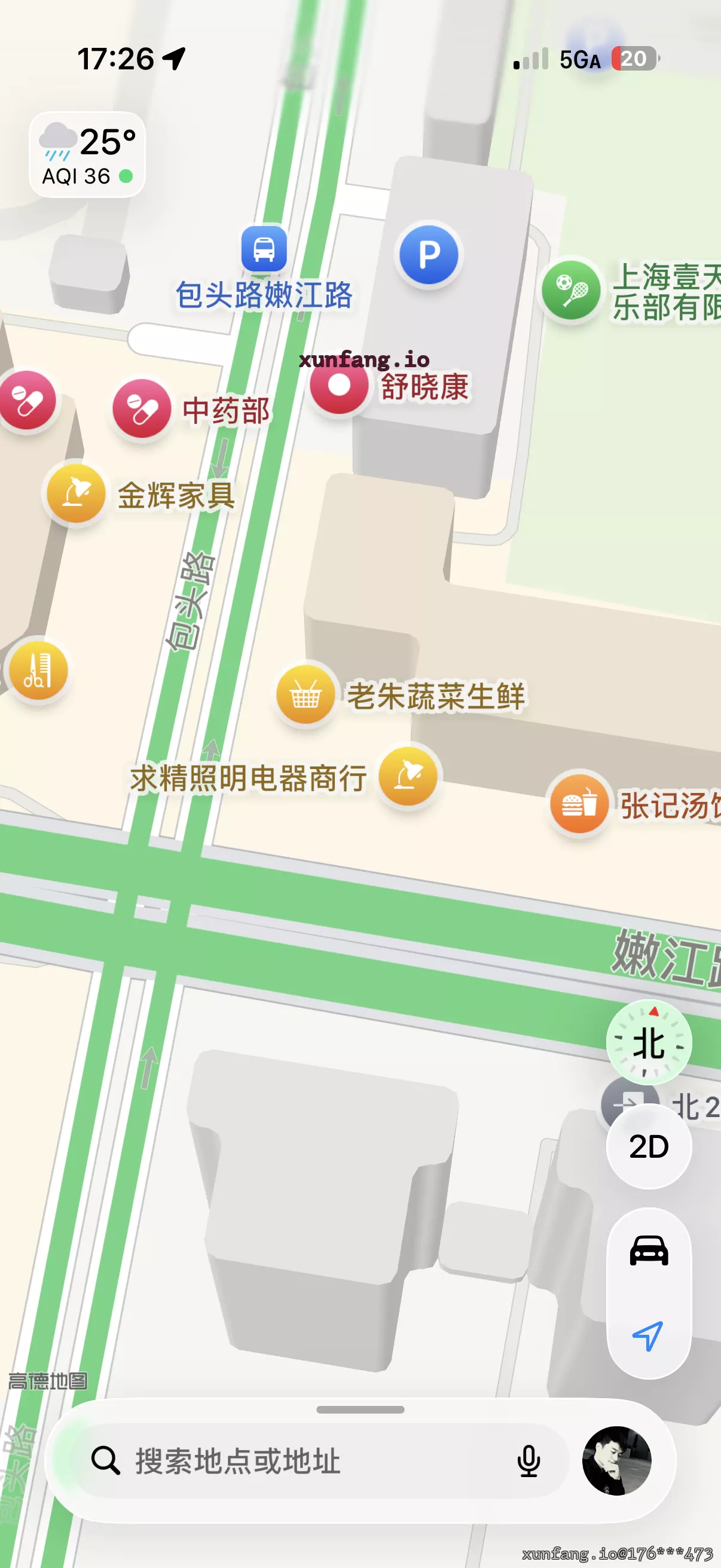 杨浦区 包头路嫩江路路口 现场图 1