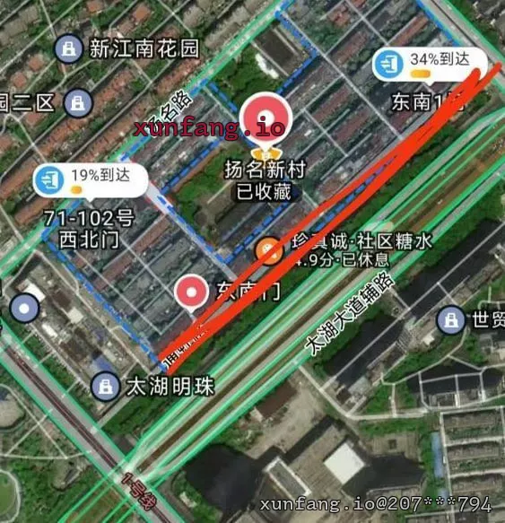 无锡市 锡山区 太湖大道旁 现场图 1
