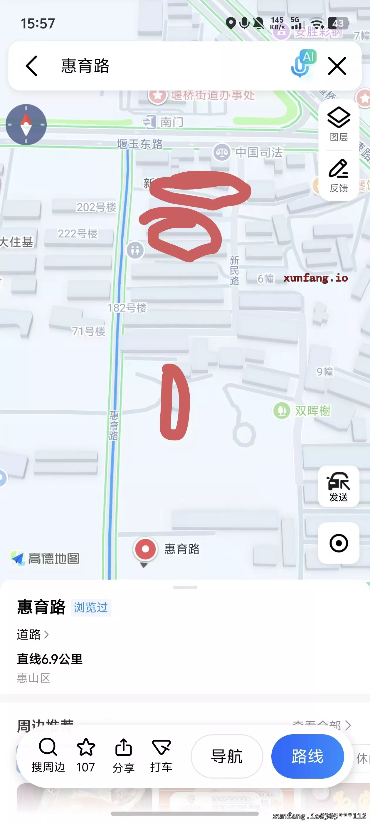无锡市 惠山区 惠山区堰桥 现场图 1