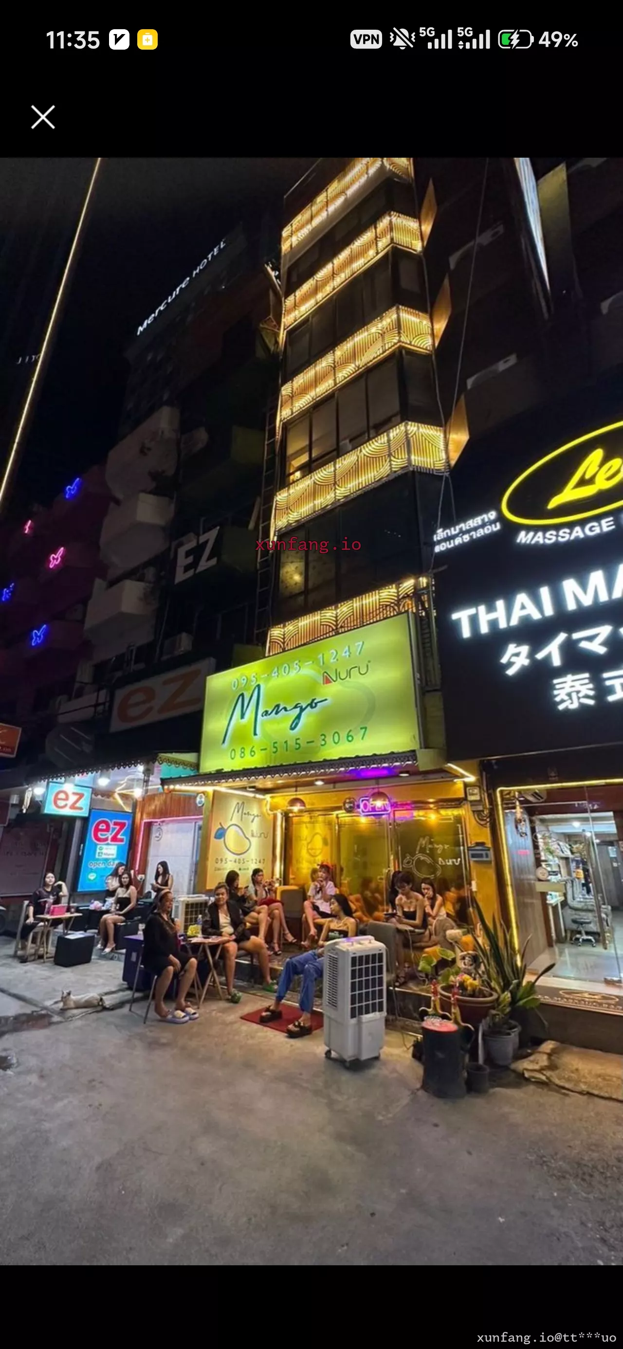 曼谷 Mango Nuru massage 店铺实拍图 1