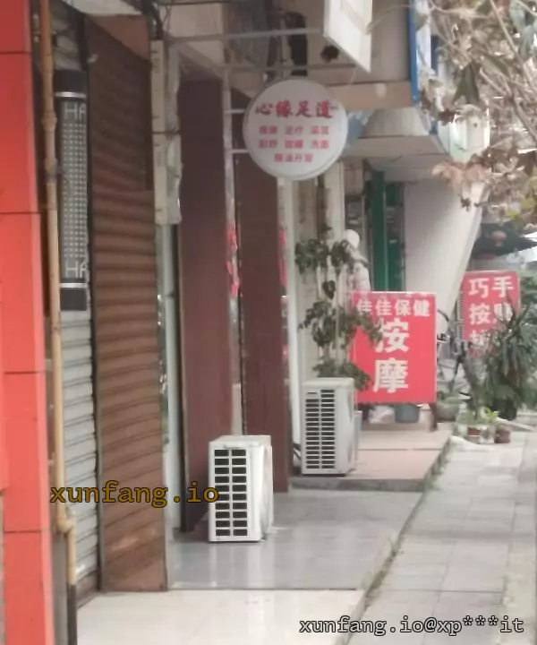 成都市 蒲江县 蒲江晚上好去处 现场图 2