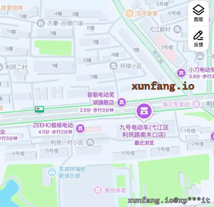 芜湖市 弋江区 芜湖奥体附近 现场图 1