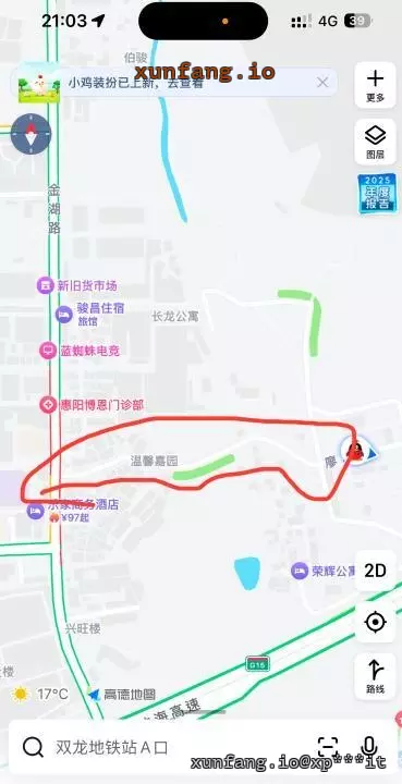 惠州市 惠阳区 站街快餐 现场图 1