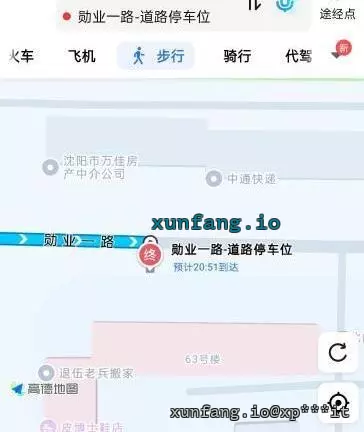 沈阳市 铁西区 沈阳站街 现场图 1