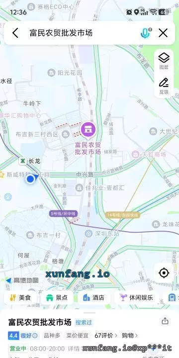 深圳市 龙岗区 布吉站街 现场图 1
