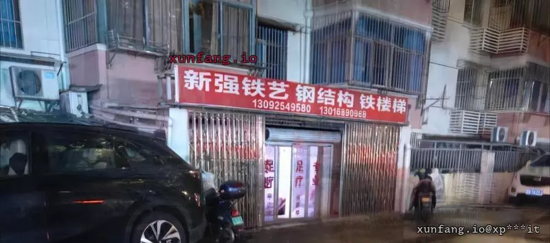 常州市 钟楼区 怀德中路扫街 现场图 2