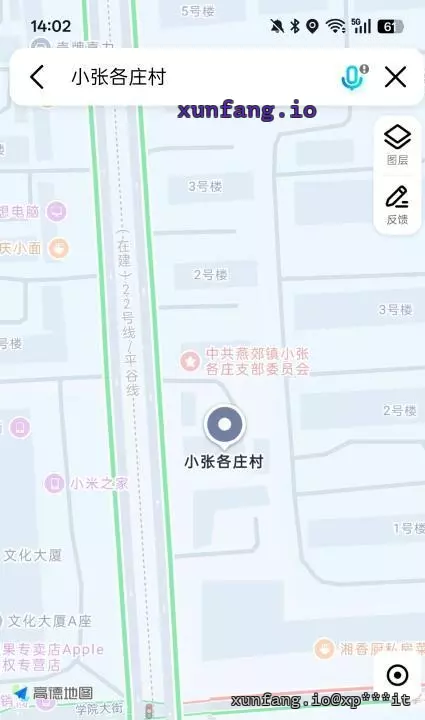 廊坊市 三河市 燕郊暗巷 现场图 3