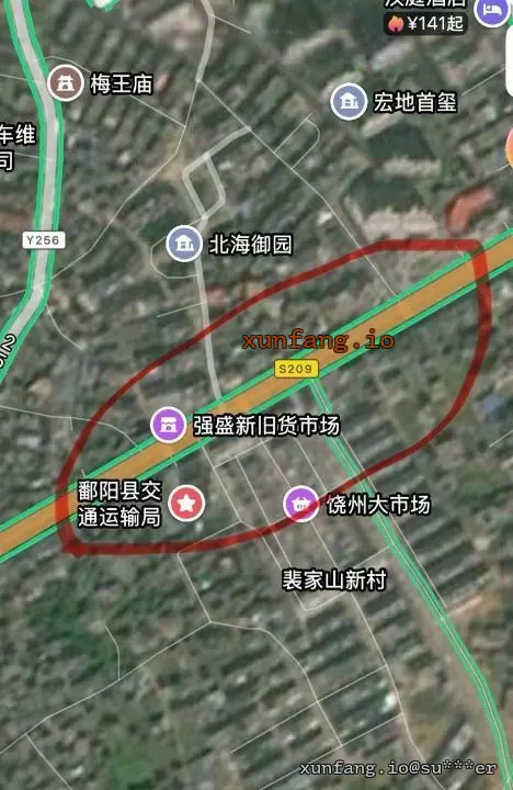 上饶市 鄱阳县 上饶鄱阳暗巷 现场图 1