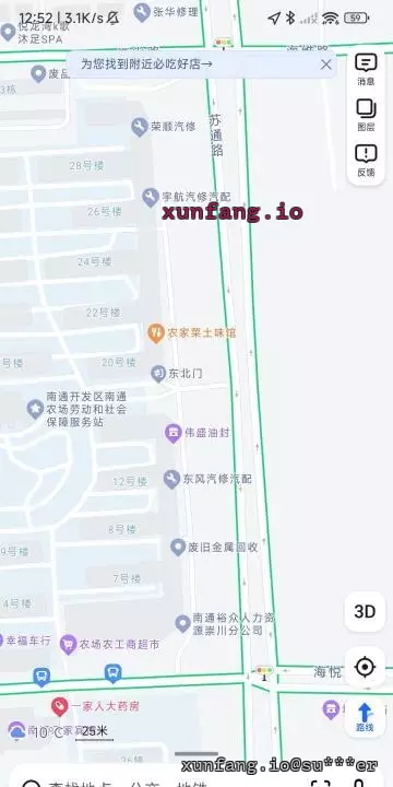南通市 崇川区 南通路边快餐街 现场图 3