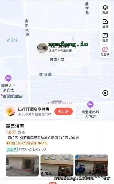 南通市 崇川区 南通天花板浴室 现场图 2