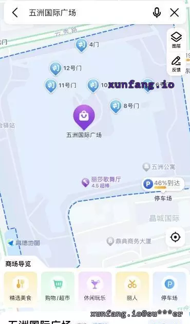 南通市 崇川区 南通摸摸舞 现场图 1