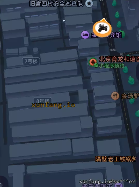 大兴区 旧宫本人亲自体验站街 现场图 1