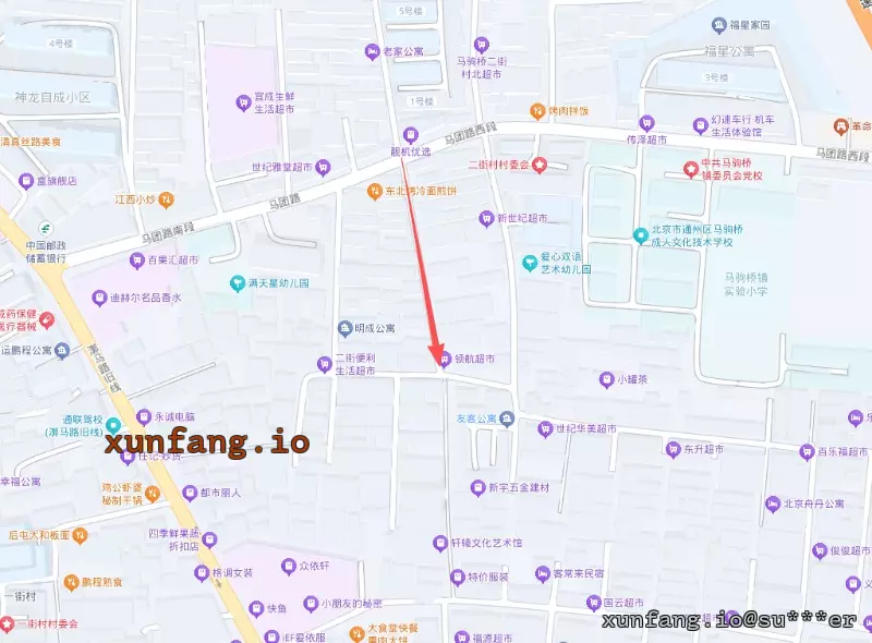 通州区 马驹桥暗巷 现场图 2