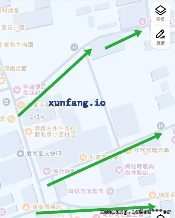 朝阳区 快拆迁 现场图 1