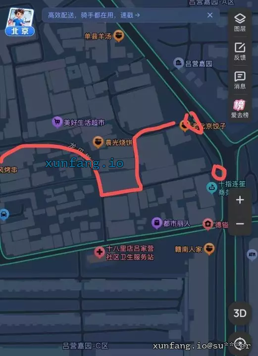 朝阳区 朝阳zj全攻略 现场图 1