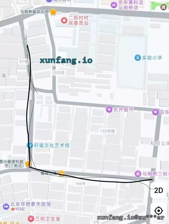 通州区 马驹桥 现场图 2
